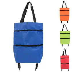 Foldable Shopping Bag With Wheels Shopping Cart Collapsible Two-Stage Zipper Grocery Cart For Fruits Vegetables portable bags