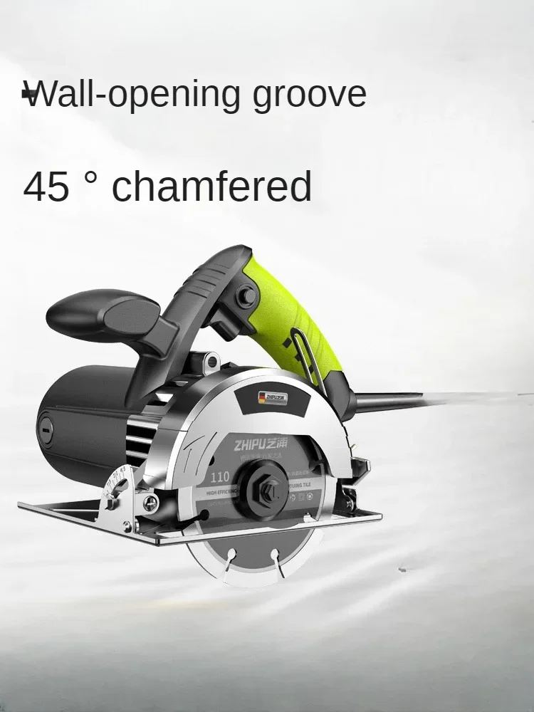 Cutting machine household small woodworking special portable tile stone metal slotting marble machine chainsaw