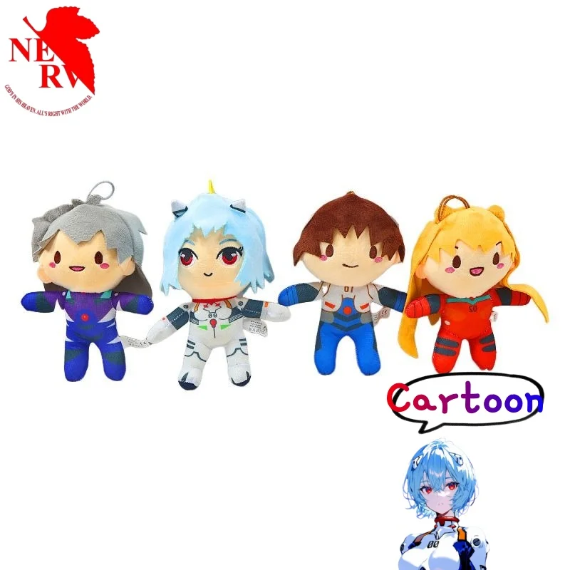 New Neon Genesis Evangelion Plush Doll Cute Cartoon Fashion High-Looking Kawaii Boy and Girl Room Decoration Toy Birthday Gift