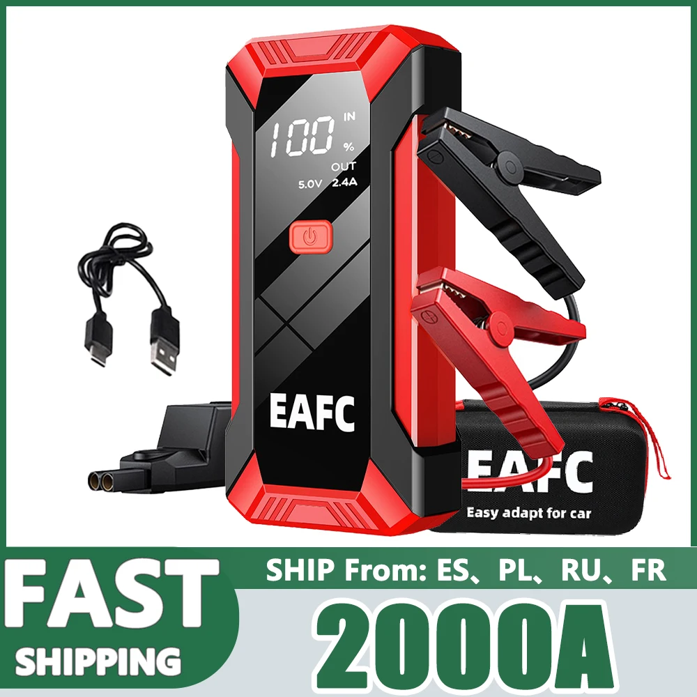 Car Jump Starter Battery Booster Charger Car Emergency Starter 2000A/1200A/1000A/600APetrol Diesel 12V PowerBank Starting Device