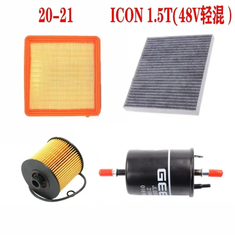 4Pcs/Set Filter Kit…
