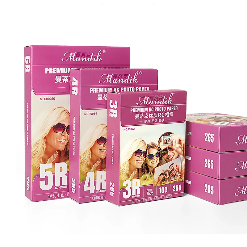 5R Size 100 Sheets Resin Coated Waterproof Photo Paper For Inkjet Printing Album Paper
