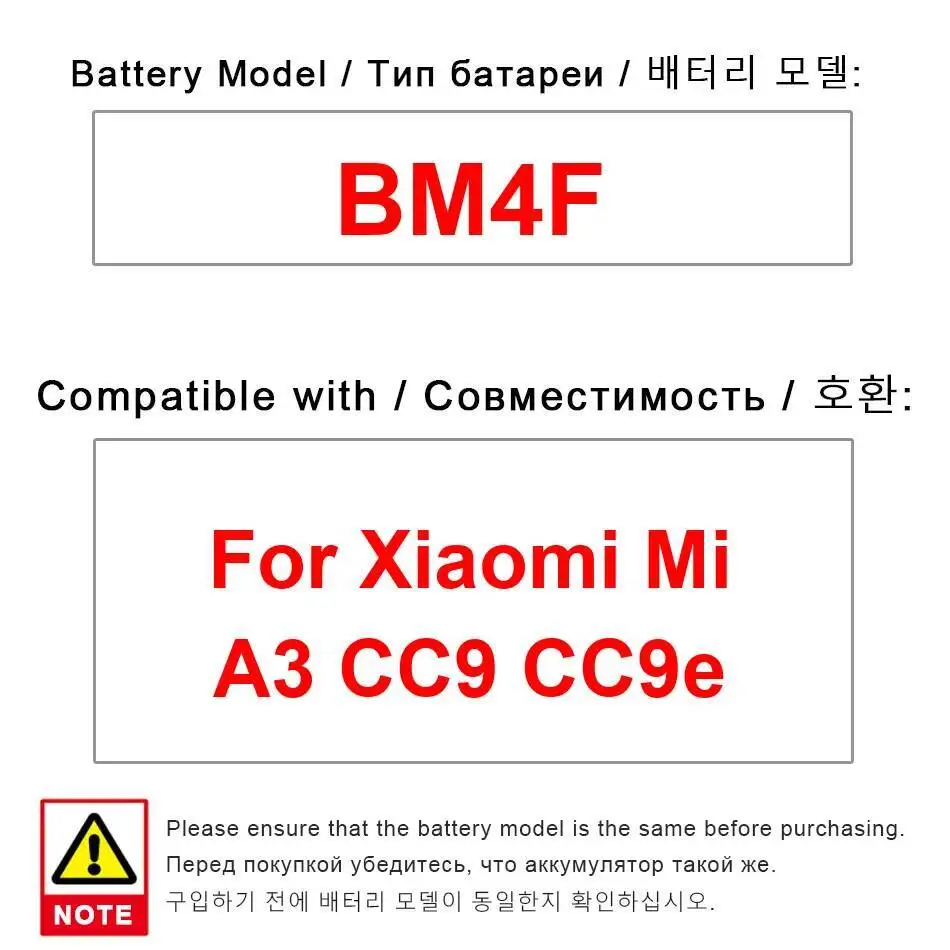 

Reliable Replacement 3940Mah Mobile Phone Battery BM4F For Xiaomi MI A3 CC9 Cc9e