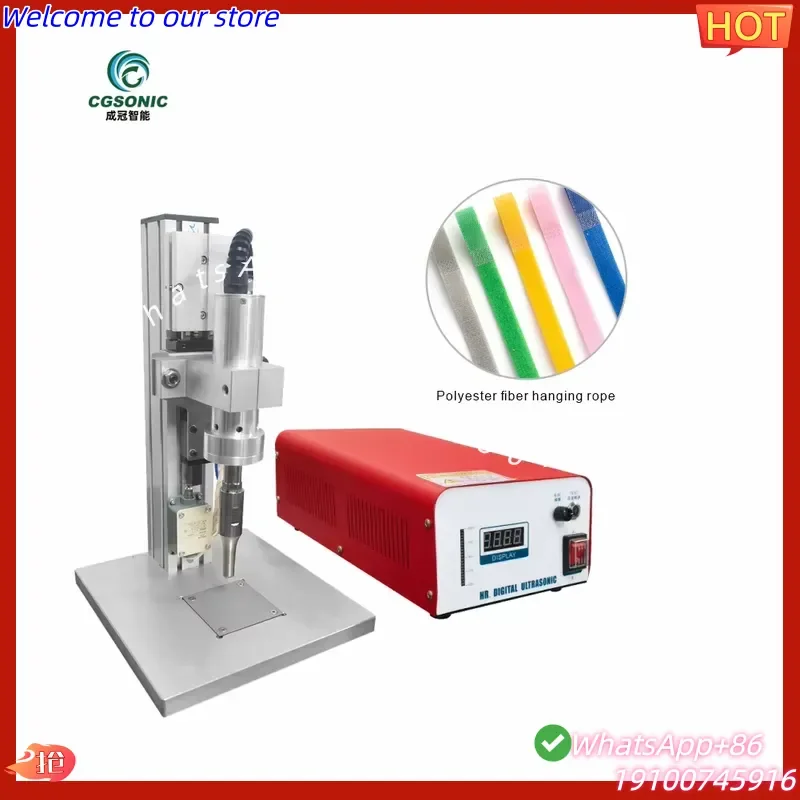 2026Hot Benchtop Ultrasonic Spot Welder Suitable for Ultrasonic Welding of Polyester Ribbon Lanyards Webbing and