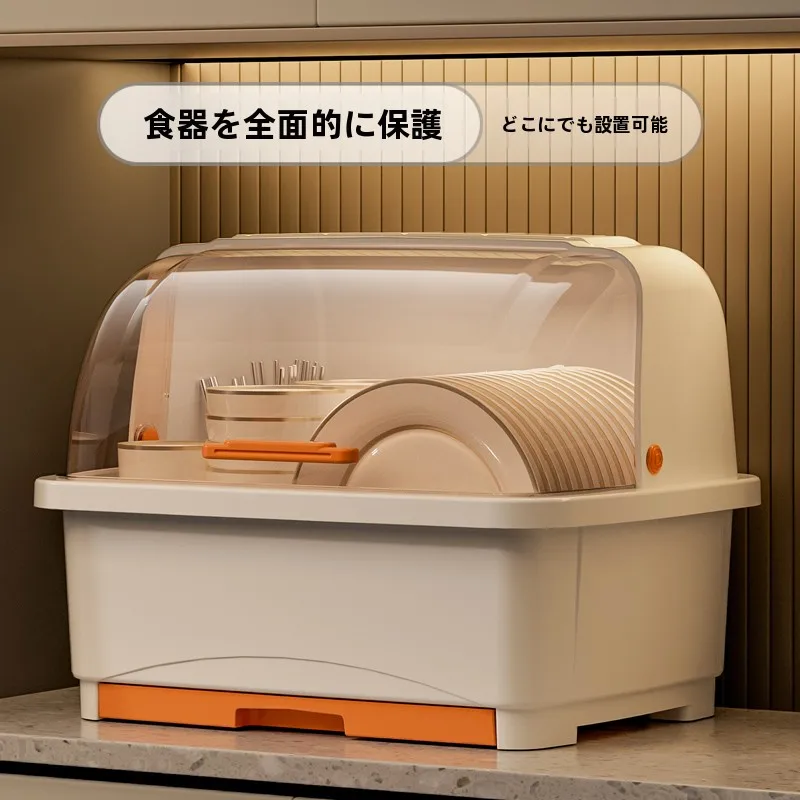 contenitore-da-cucina-con-coperchio-per-stoviglie-scolapiatti-da-banco-in-plastica-dal-design-moderno-e-semplice-antipolvere-per-uso-domestico