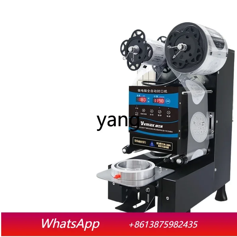 

CX Sealing Machine Milk Tea Shop Equipment Fully Automatic Commercial Cup Sealing Machine