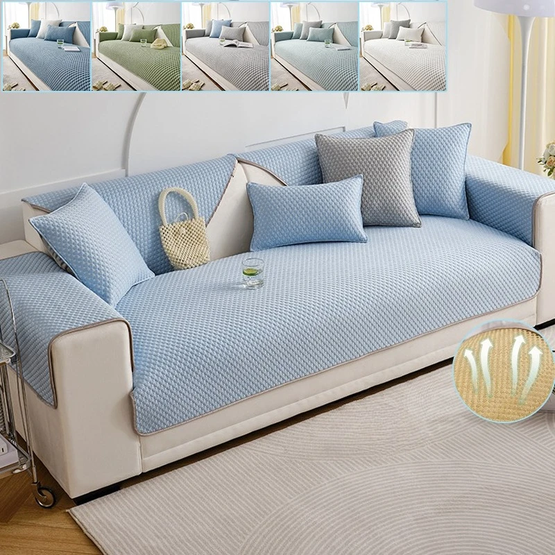 

Sofa Cushion Summer Ice Silk Cooler Pets Couch Slipcovers for Living Room Anti-slip Full Sitting Pad Home Decor Funda Sofa 소파 커버