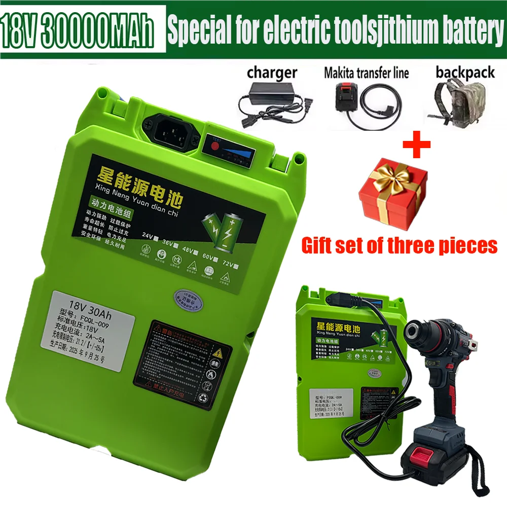 

Long Endurance Backpack 18650 Lithium Battery 18V/30000mAh - Universal for Garden Lawn Mower Electric Saw Water Pump Hair Dryer