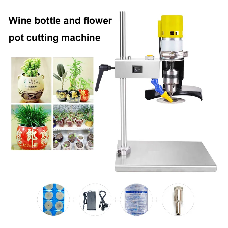 Wine Bottle Electric Cutting Machine DIY Wine Bottle Ceramic Flower Pot Making Grinding Drilling Cut Tools 110V/220V