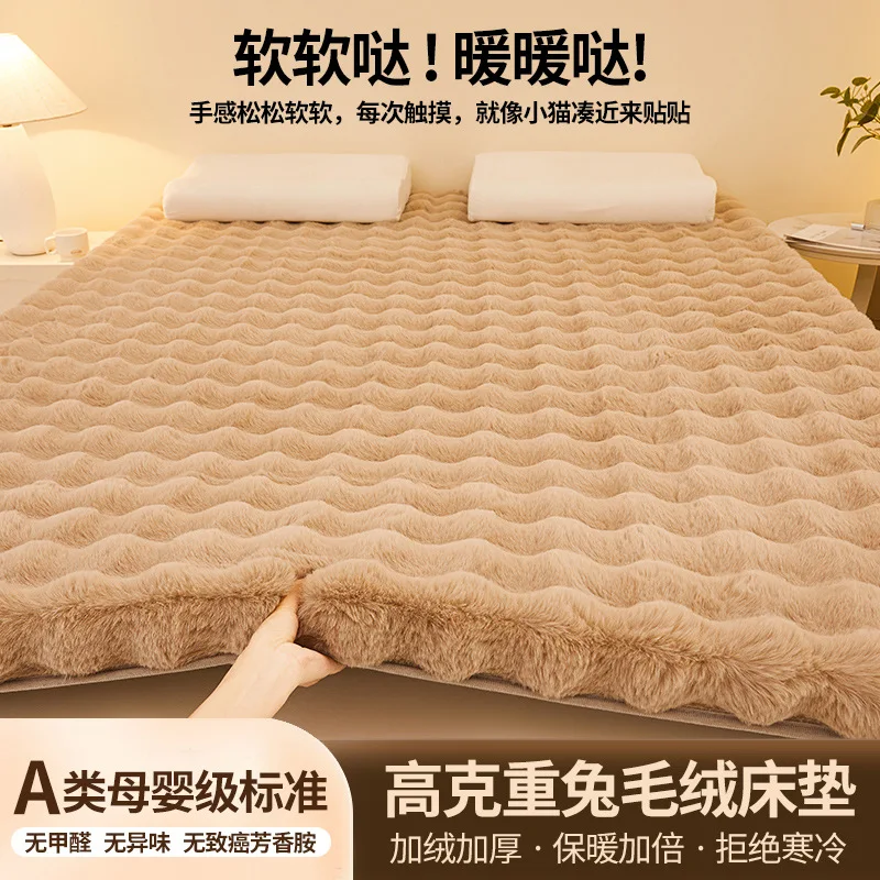 matelas-en-peluche-lapin-de-classe-a-matelas-de-dortoir-d'etudiants-location-domestique-matelas-thermique-epais-et-doux-tapis-de-lit-simple-et-double