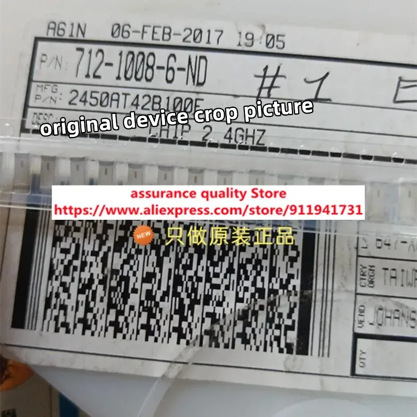 5pcs/lot 2450AT42B100E 595-2301-007F 595-2301-007 595-2301 2450AT42B100 2450AT42 F4264