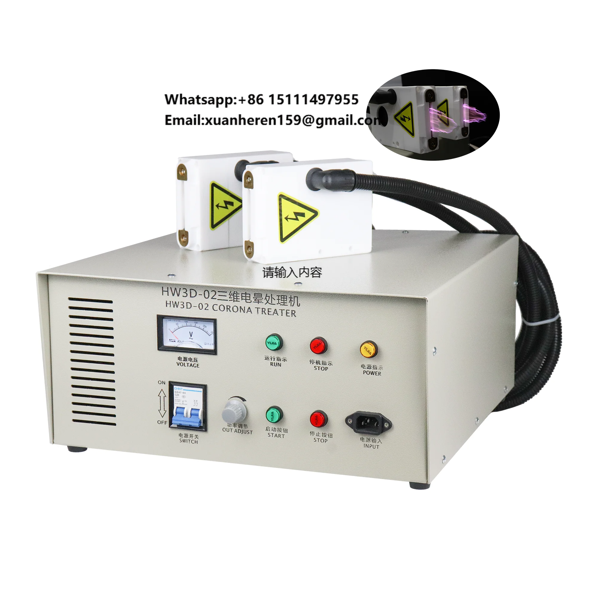 Máquina de Tratamiento de Superficies de Bolsas Tejidas con Doble Boquilla Digital, Tratamiento de Plasma Corona para Impresión, Máquina de Tratamiento Corona 3D