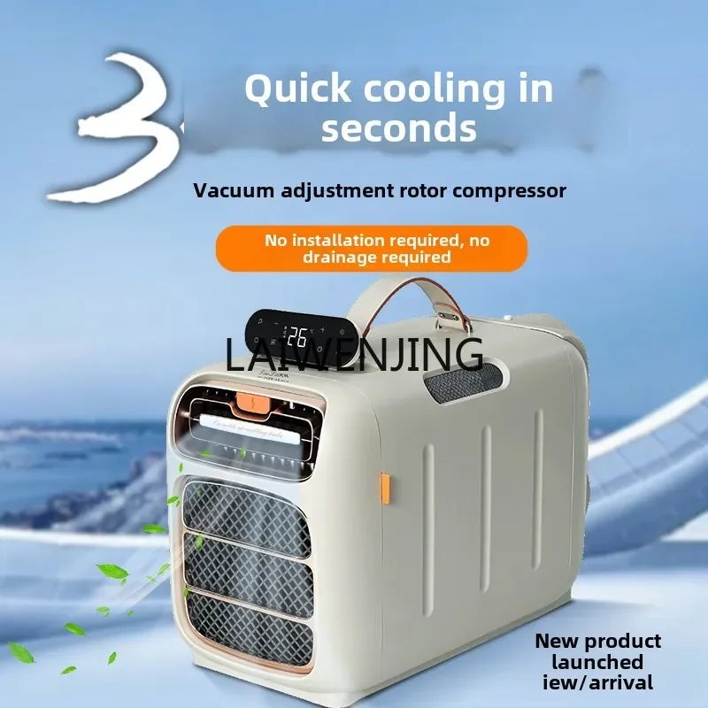 MJY mobile air conditioner cooling and heating integrated machine portable compressor refrigeration small air conditioner