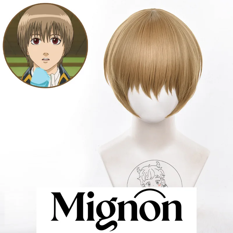 

Gintama Sougo Okita, парик для косплея, короткие волосы, имитация кожи головы, подарок на Хэллоуин