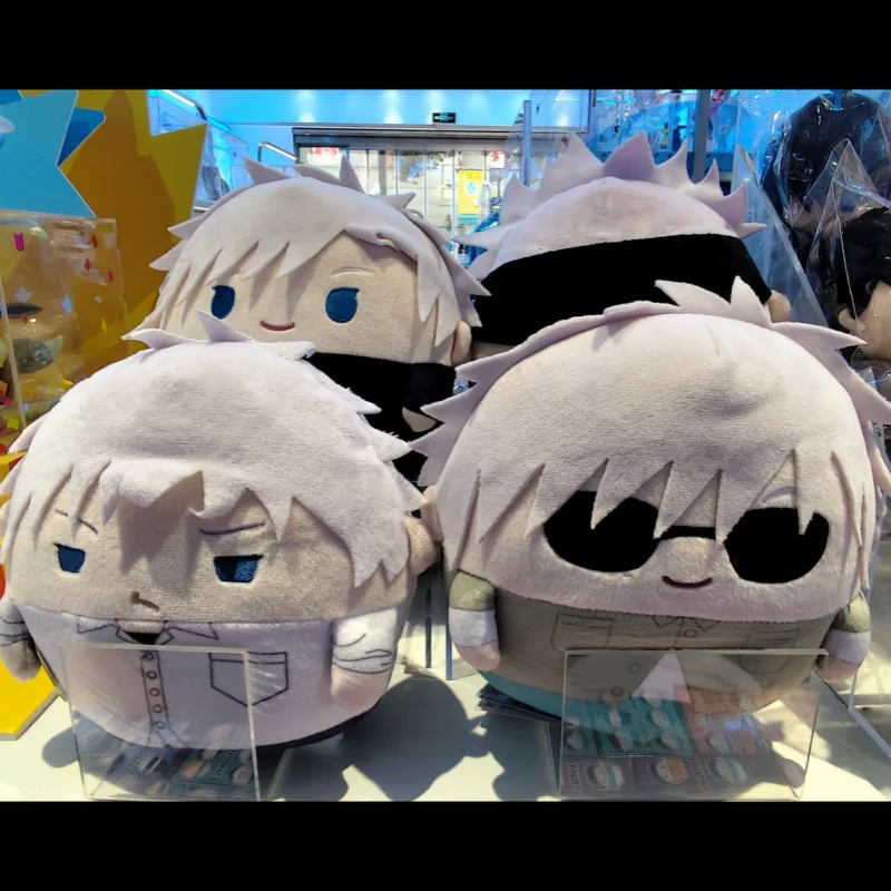Star Deer Valley Jujutsu Kaisen M Size Round Plush Doll Vol 6 Hidden Inventory Anime Stuffed Toy Collection Decor
