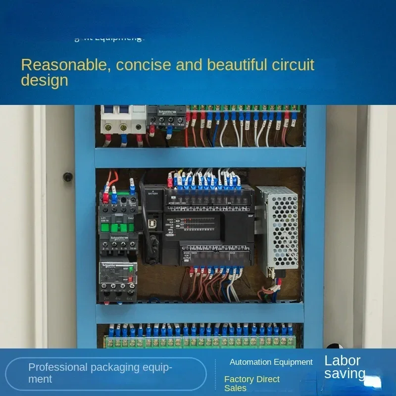 Vertical Carton Forming Back Cover Machine Horizontal High-Speed Automatic Folding Box Postal Casket