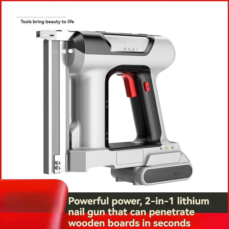 

Brushless Electric Nail Gun 21V Lithium Battery Woodworking Tools Cordless Fixed Frame Nailing Machine