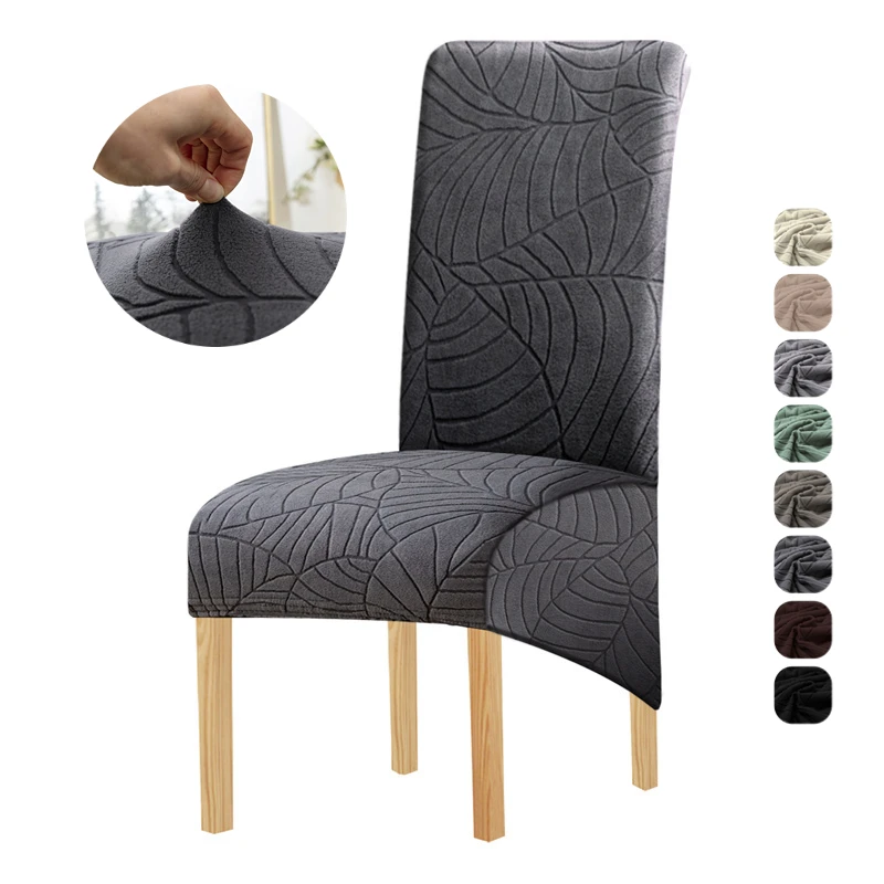 1PC Thicken Elastic Chair Cover Solid Colour Anti-dirty Simple Style Dining Chair Protective Cover for Hotel Banquet Home