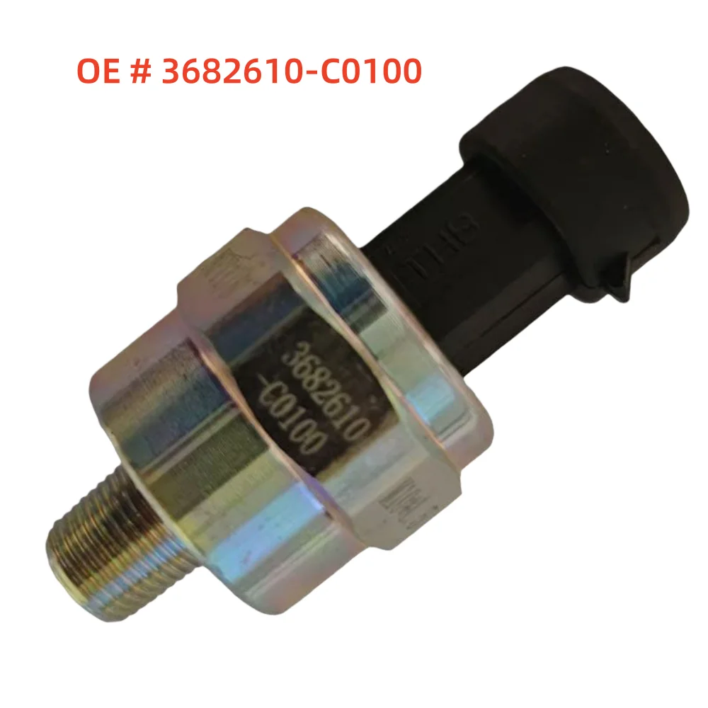 3682610-C0100 pressure sensor plug air pressure sensor For Dongfeng Tianlong Balong 507 electronic air excavator parts