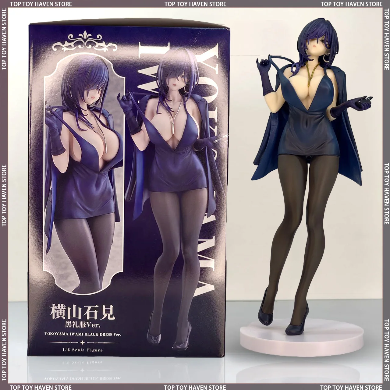 

In Stock Yokoyama Ishimi Black Dress Ver. 1/6 Anime Action Figure Cute Sexy Girl Pvc Collectible Model Dolls