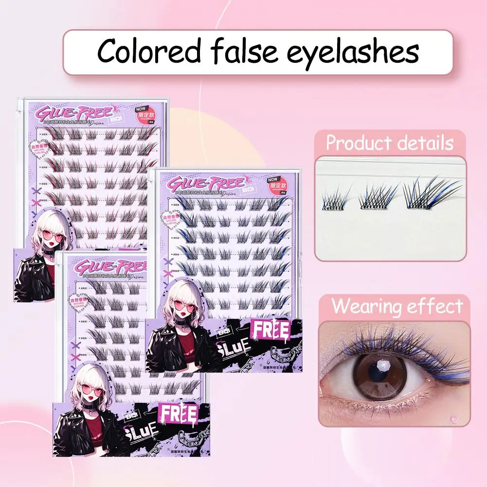 글루 없는 인조 속눈썹 자연스러운 룩 속눈썹 접착 셀프 접착식 분할형 속눈썹 연장 일상용 속눈썹