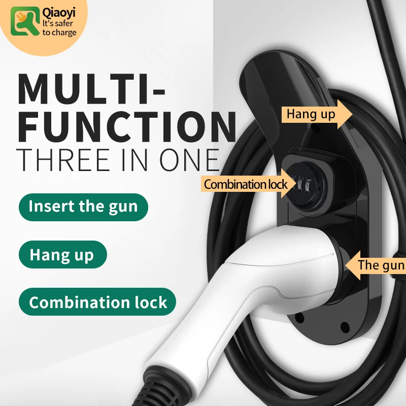 Type2  Gb/t  Type1EV Charging Station Parts  Hanging Line Hook Plug  Gun Lockable charging gun hook