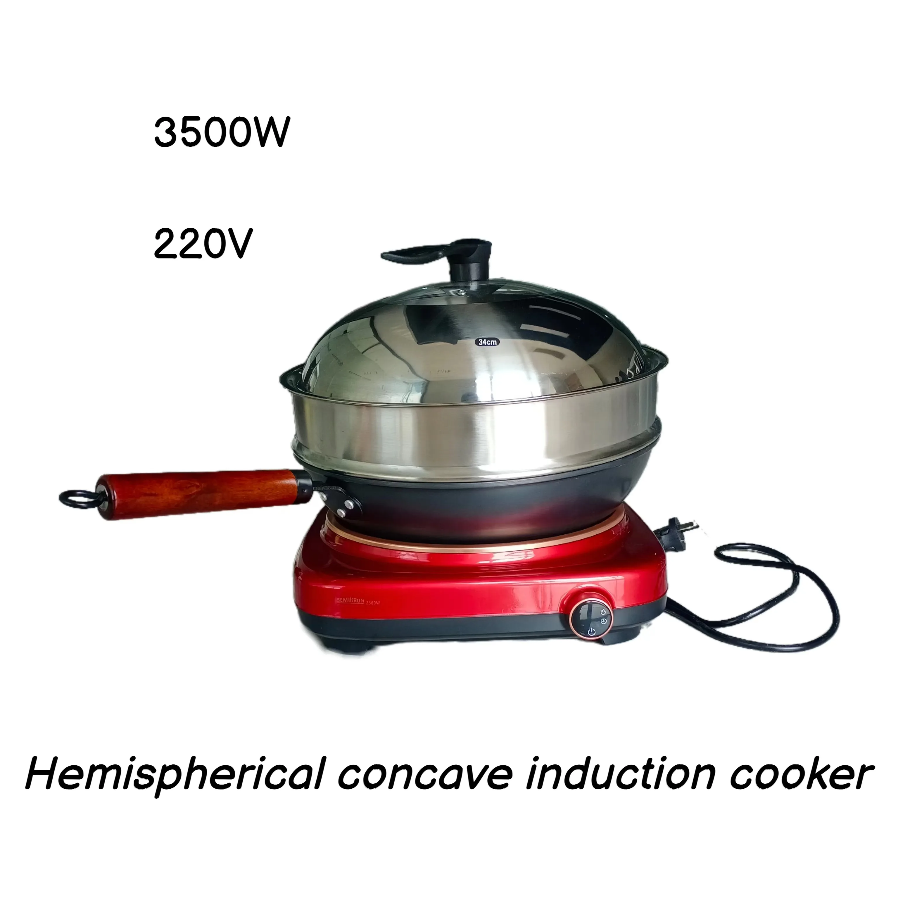最新の赤い凹型IHクッキングヒーター 3500W 急速加熱 アジアン中華料理業務用厨房向け
