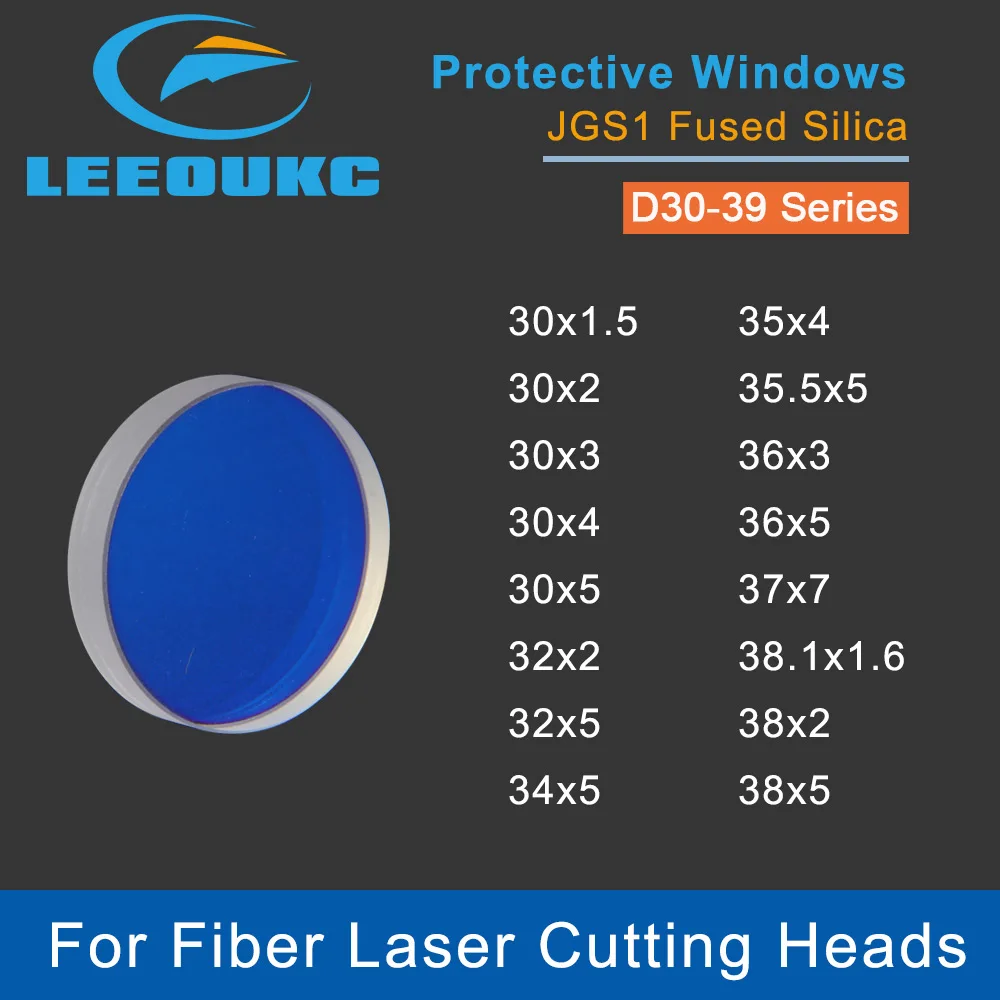 Fiber Laser Protective Windows Lens Dia30/32/34/35/37x7 for WSX OSPRI BOCI PROCUTTER  Raytools Bodor Laser Heads Optical Lens