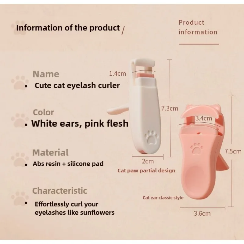 Eyelashes Curler Long Lasting For Beginners Cartoon Design Mini Potable For Women Makeup Accessories Tool Fit All Eyelash Shapes