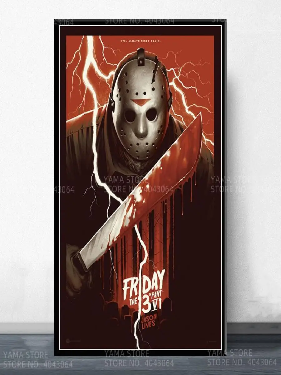 فيلم الرعب الكلاسيكي جدار الفن جيسون فورهيس الجمعة الثالثة قماش اللوحة المشارك لعشاق ديكور المنزل