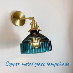 Nordic Green Glass Wall Lamp Retro Brass Aisle Sconce Mirror Front Lamp Bedroom Bedside Wall Industrial Led Lustre Lighting E27
