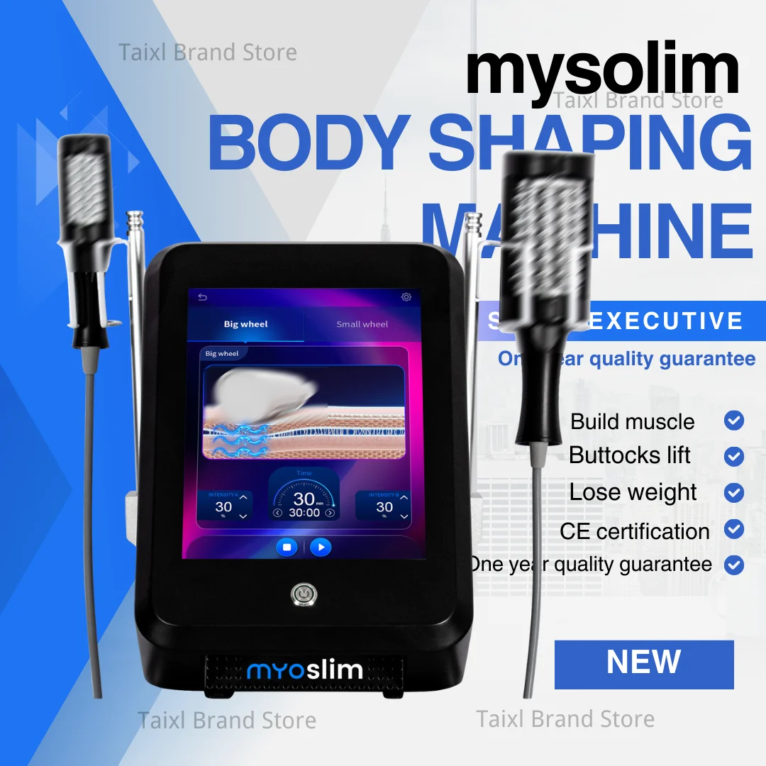 

Портативный массажный аппарат Vela с внутренним шариком и роликом для похудения, физиотерапия, удаление эндо-лимфатических дренажных сфер