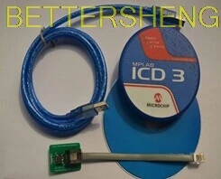 رقاقة محاكاة مبرمج ، ICD3 PIC