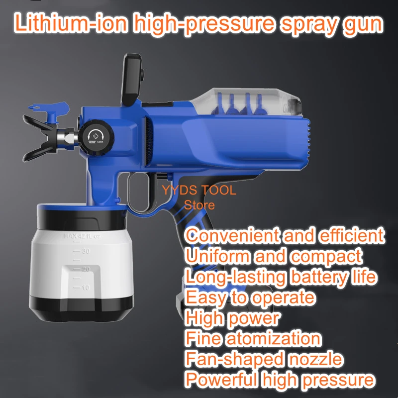 

Electric lithium high-pressure airless paint sprayer spray gun paint paint paint latex paint sprayer spray can spray gun