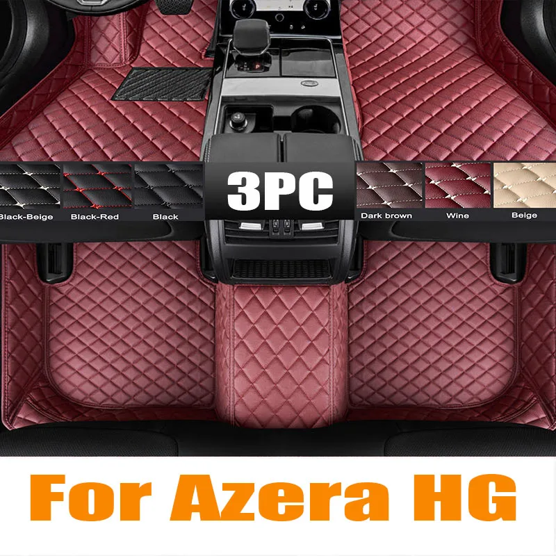 Car Floor Mat For Hyundai Grandeur Azera HG 2012 2013 2014 2015 2016 2017  Pad Car Mats Foot Covers Car automotive trim