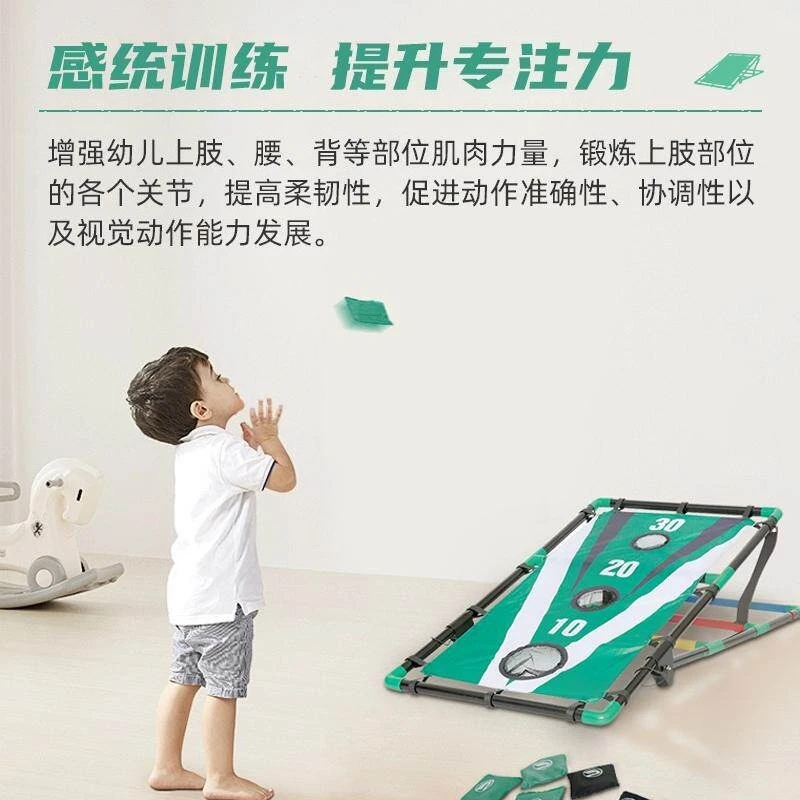 Horseshoe Toss Game Bean Bag T - Horseshoe Game Set 评论和价格