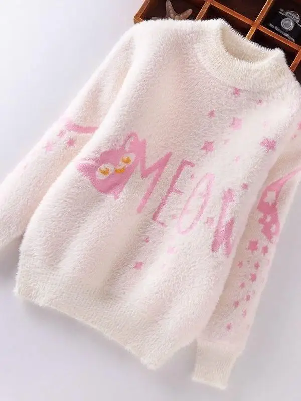 Verdikte ronde Ne gebreide trui voor kinderen Nertsen fluwelen basis irt Herfst Winter Nieuwe Sle Faionable voor grote kinderen en...