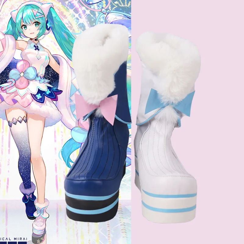 

Волшебная обувь для косплея Mirai Miku в стиле аниме, 2020, аксессуары для Хэллоуина, ботинки на заказ
