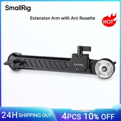 SmallRig Extension Arm with Arri Rosette 168-260mm Extension Range with Length Adjustable, M6 Rosette 31.8mm -1870