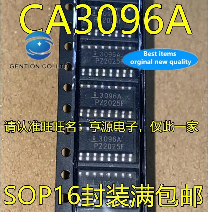 

10 шт. 100% оригинал, новинка, в наличии CA3096A, шелкография 3096A SOP8, чип драйвера питания для ног