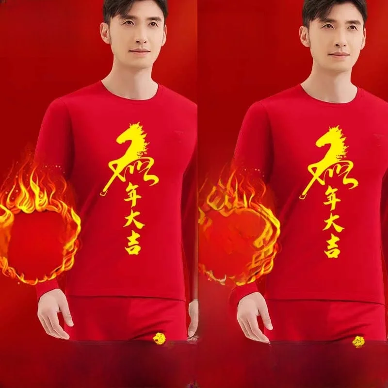 

Недорогой комплект из 2 предметов: мужская длинная футболка и штаны для зимнего отдыха, красный базовый слой, двусторонняя внутренняя одежда из полиэфирного волокна для молодежи