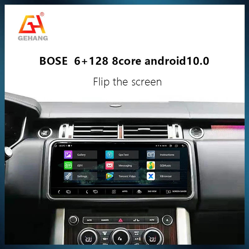 GEHANG 12.3 Car Radio Audio Player Multimedia GPS For Range rover 2013-2017 Android auto Wireless Carplay Mirror-Link AirPlay