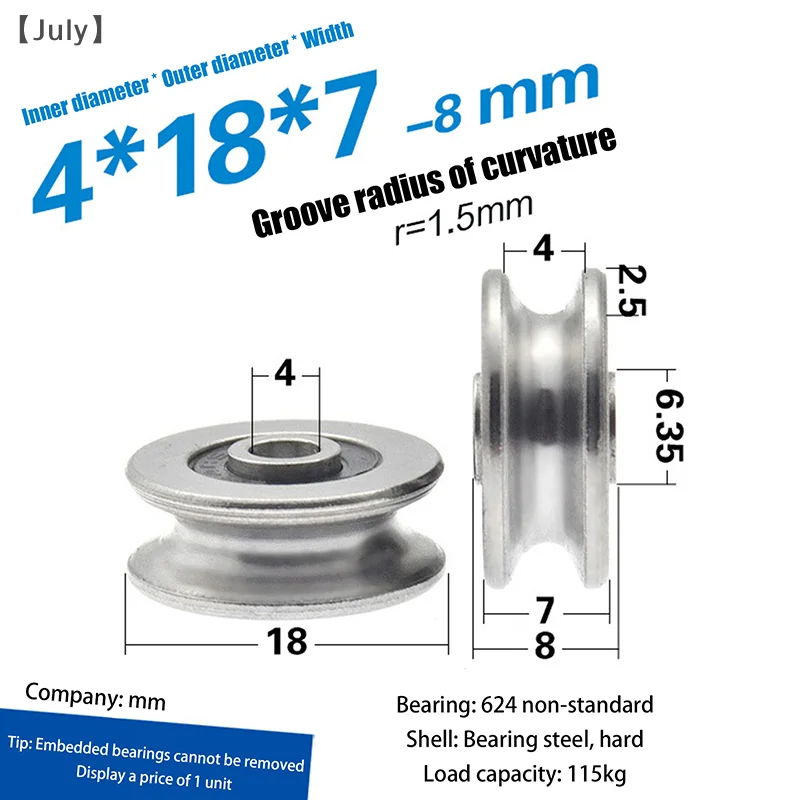 1PC Metal Pulley U4*18*7 Steel Wire Wheel Metal Groove 4mm Inner Diameter U Concave Wheel Rust [revention Sliding Wheel