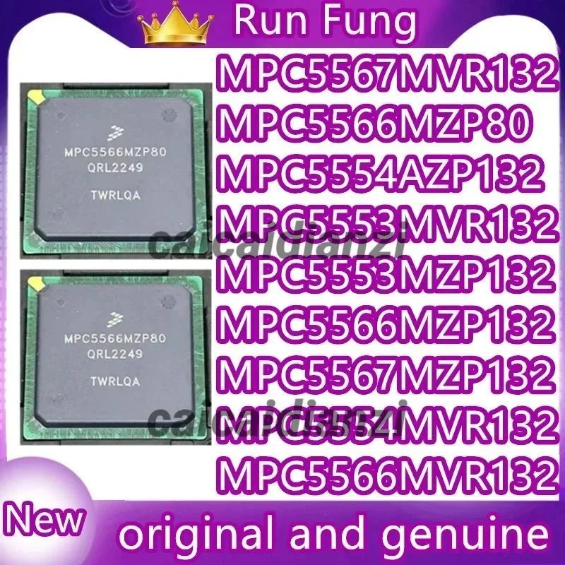

MPC5566MZP80 MPC5553MZP132 MPC5553MVR132 MPC5566MVR132 MPC5566MZP132 MPC5567MVR132 MPC5567MZP132