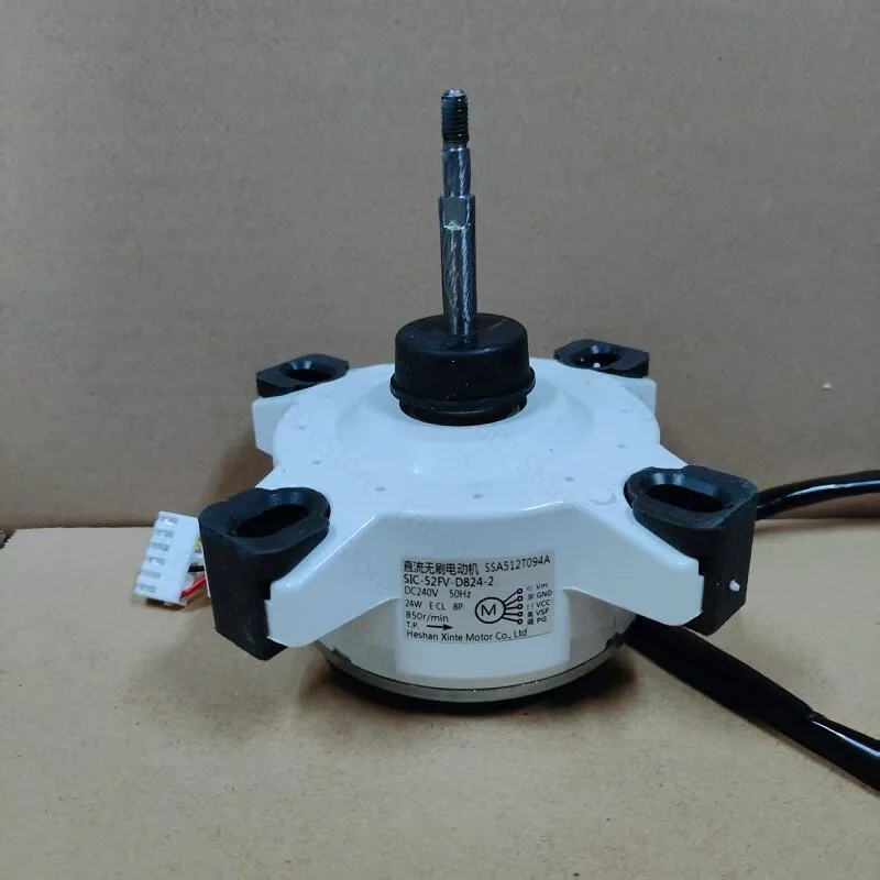 New For  SIC-52FV-D824-1 DC Motor Cooling Fan for Air Conditioner Outer Machine Air Conditioning Parts SSA512T094