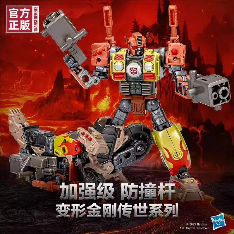 محول ليجاسي المفكك المضاد للتصادمات المُحسّن في نموذج الأوراق المالية جمع ألعاب الصبي الشكل