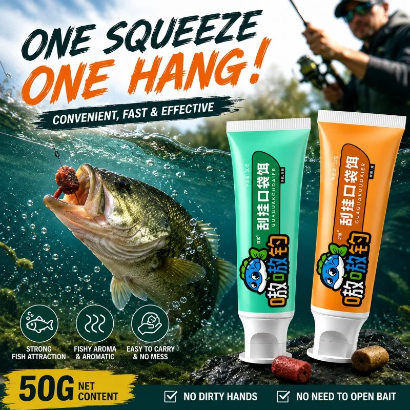 Gel Attractif pour Poissons, Additif pour Appât, Odeur Forte de Poisson, Gel Pêche Sauvage, Attirant pour la Pêche