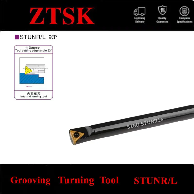 

Internal turning tool S16Q-STUNR16 S18Q-STUNR16 S20R-STUNR16 CNC lathe tool TNMG16 Carbide insert internal tool holder