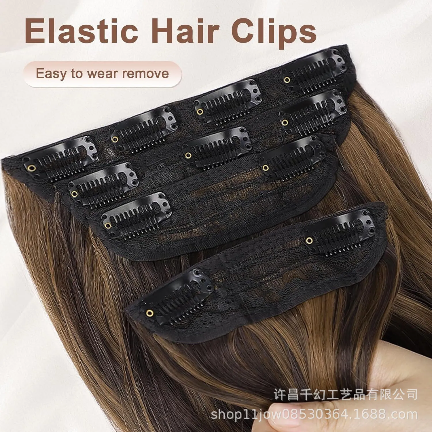 4-Piece Seamless Clip-In Synthetic Hair Extensions Set, European Style Invisible Hair Pieces Add Hair Volume