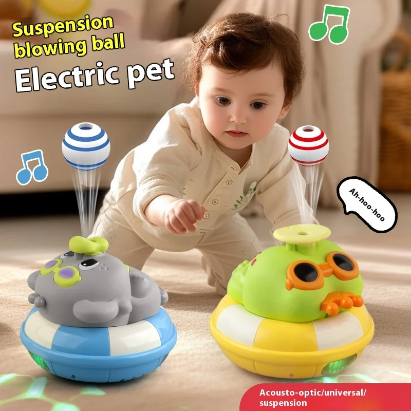 

Hot Electric Blowing Frog Ball Music Lighting Floating Bal Cute Pet Elephant Street Vendor Pet Interactive Toy Home Goods Gift